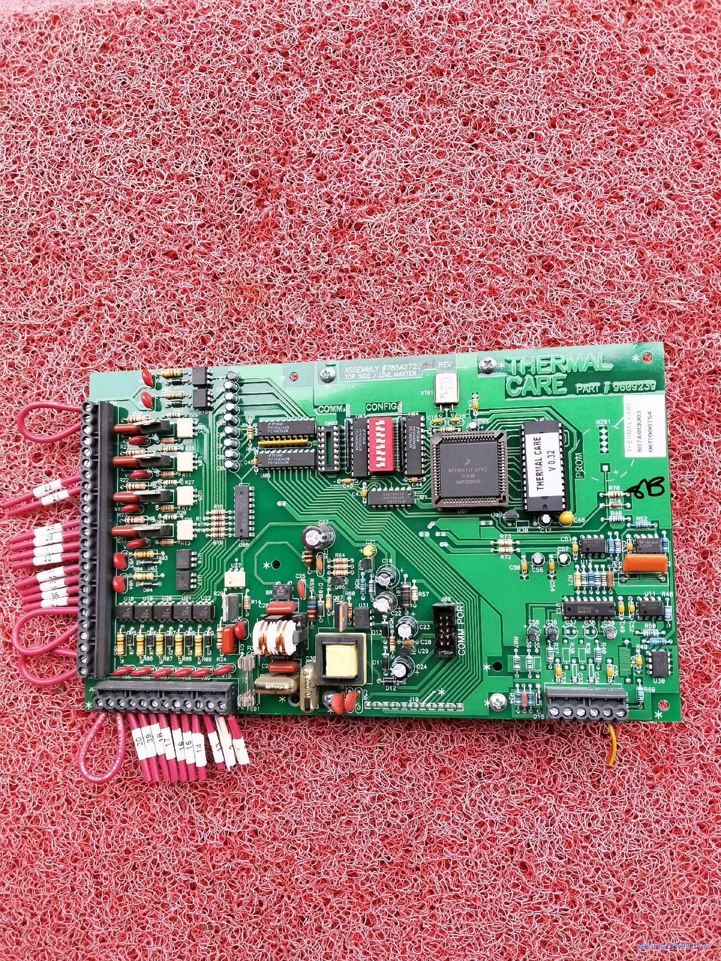 美国thermalcare中控板 主控板 进口 拆机所得 功议价商品