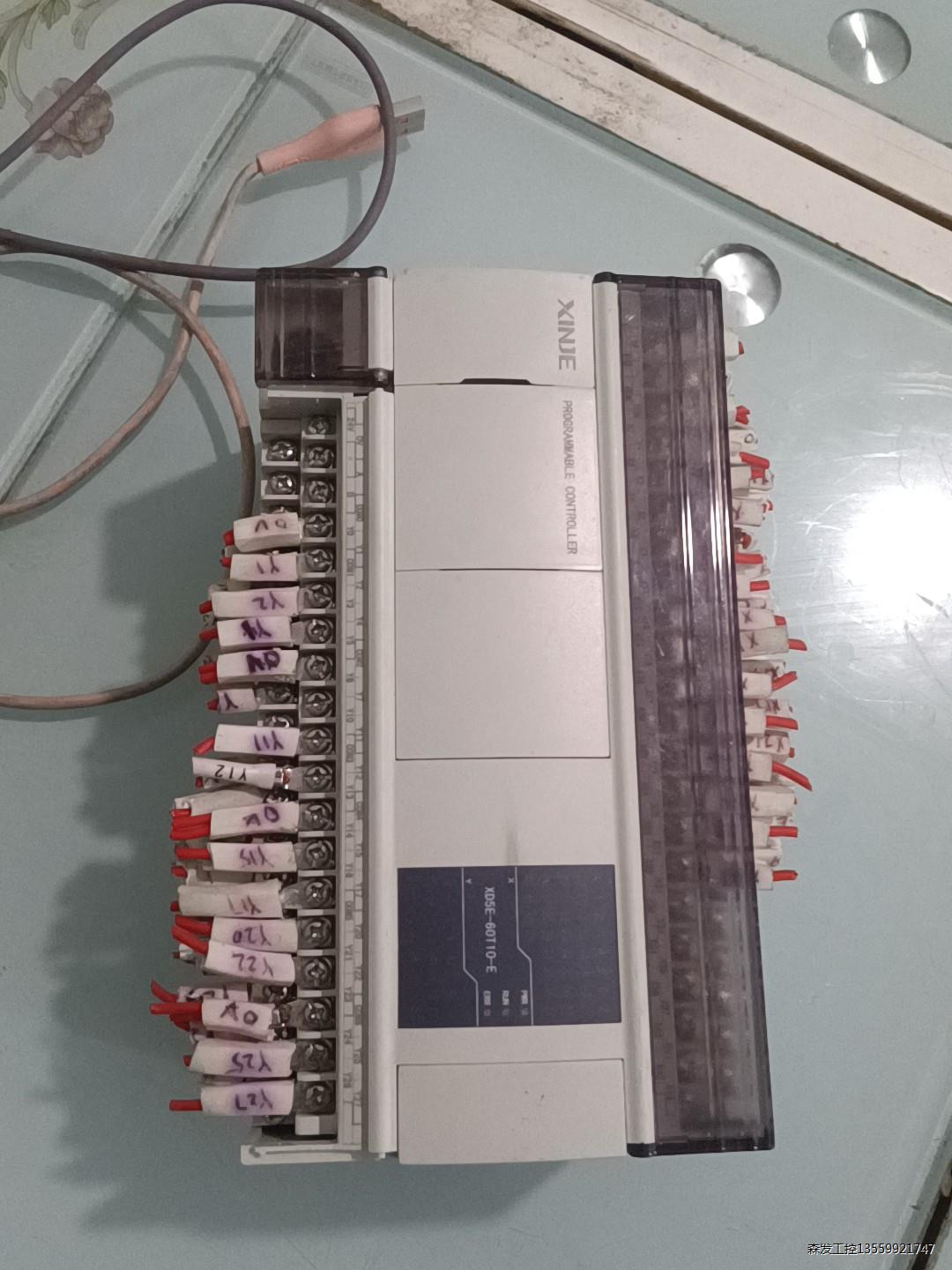 信捷PLC XD5E-60T10-E