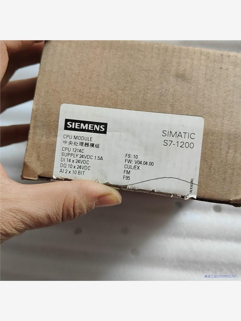 原装西门子S7-1200plc CPU模块议价商品