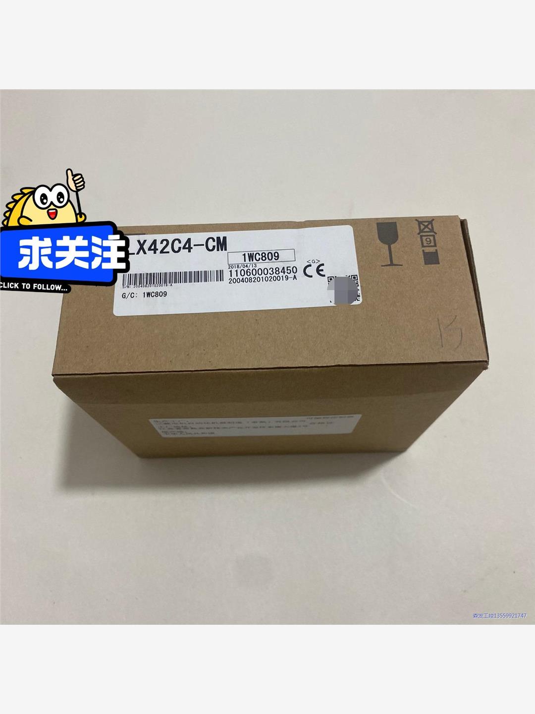 三菱L系列PLC可编程控制器模块,型号LX42C4-CM,包议价商品