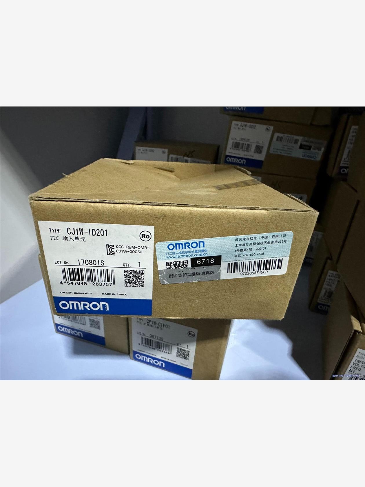 欧姆龙CJ1W-ID201模块议价商品