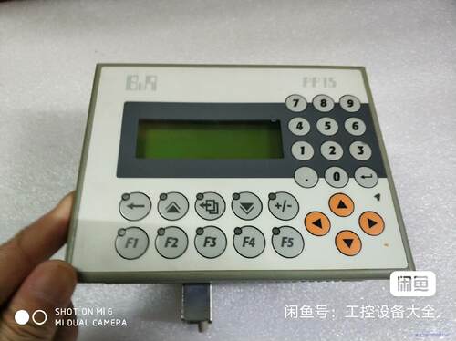 贝加莱触控屏幕4pp015.e420-36议价商品