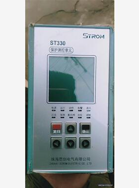 ST330/D3S1S2E3F0议价商品