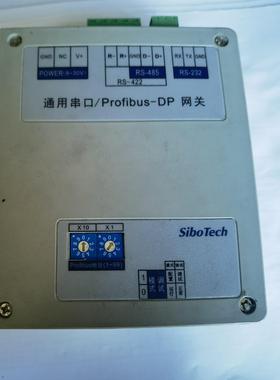 泗博泗博SiboTech 总线网关议价商品