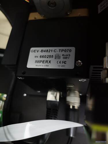 IMPERX GEV-B4821C-TP070  IMPER议价商品