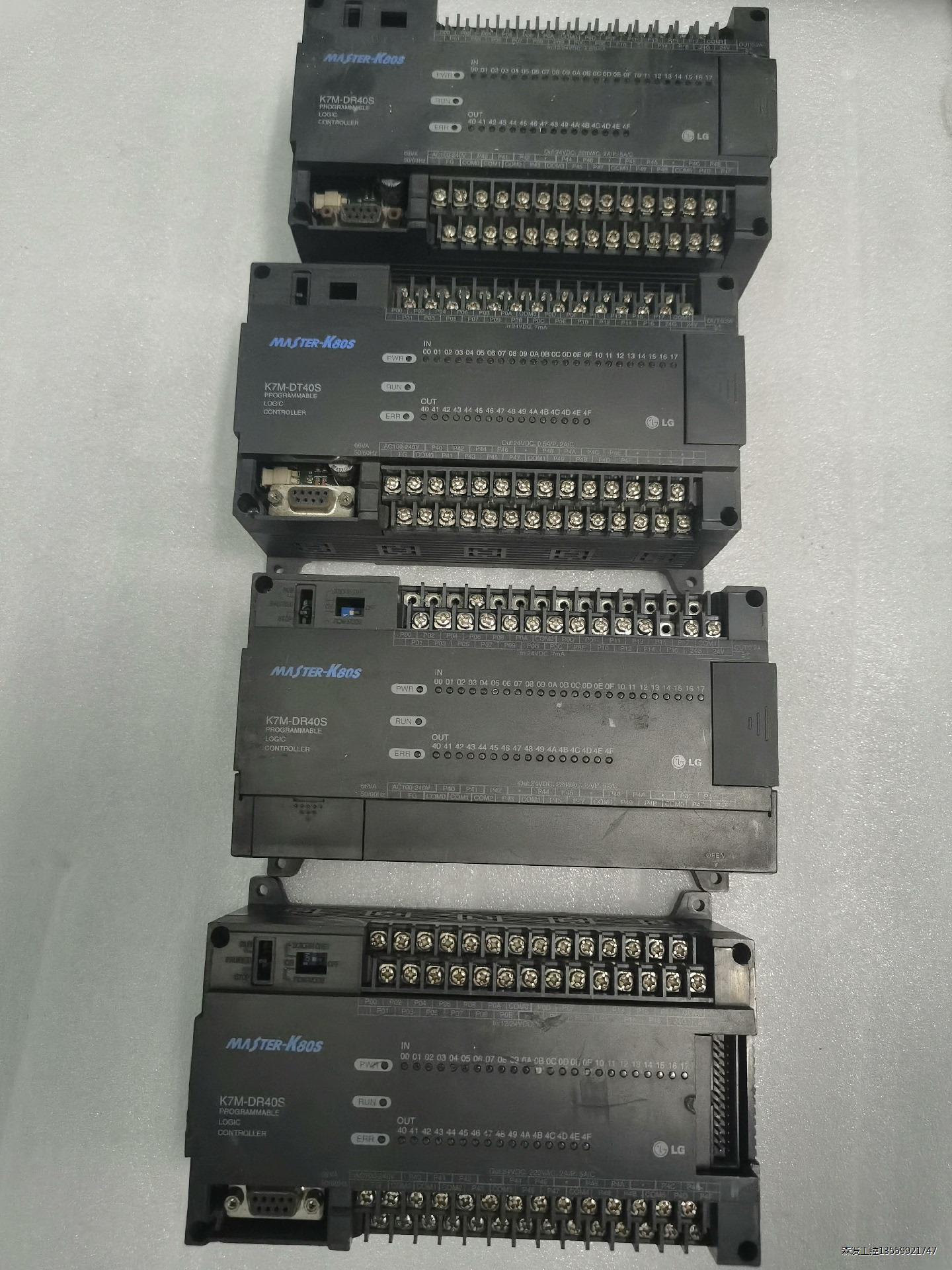 韩国LS产电PLC K7M-DR40S、K7M-DT40S、