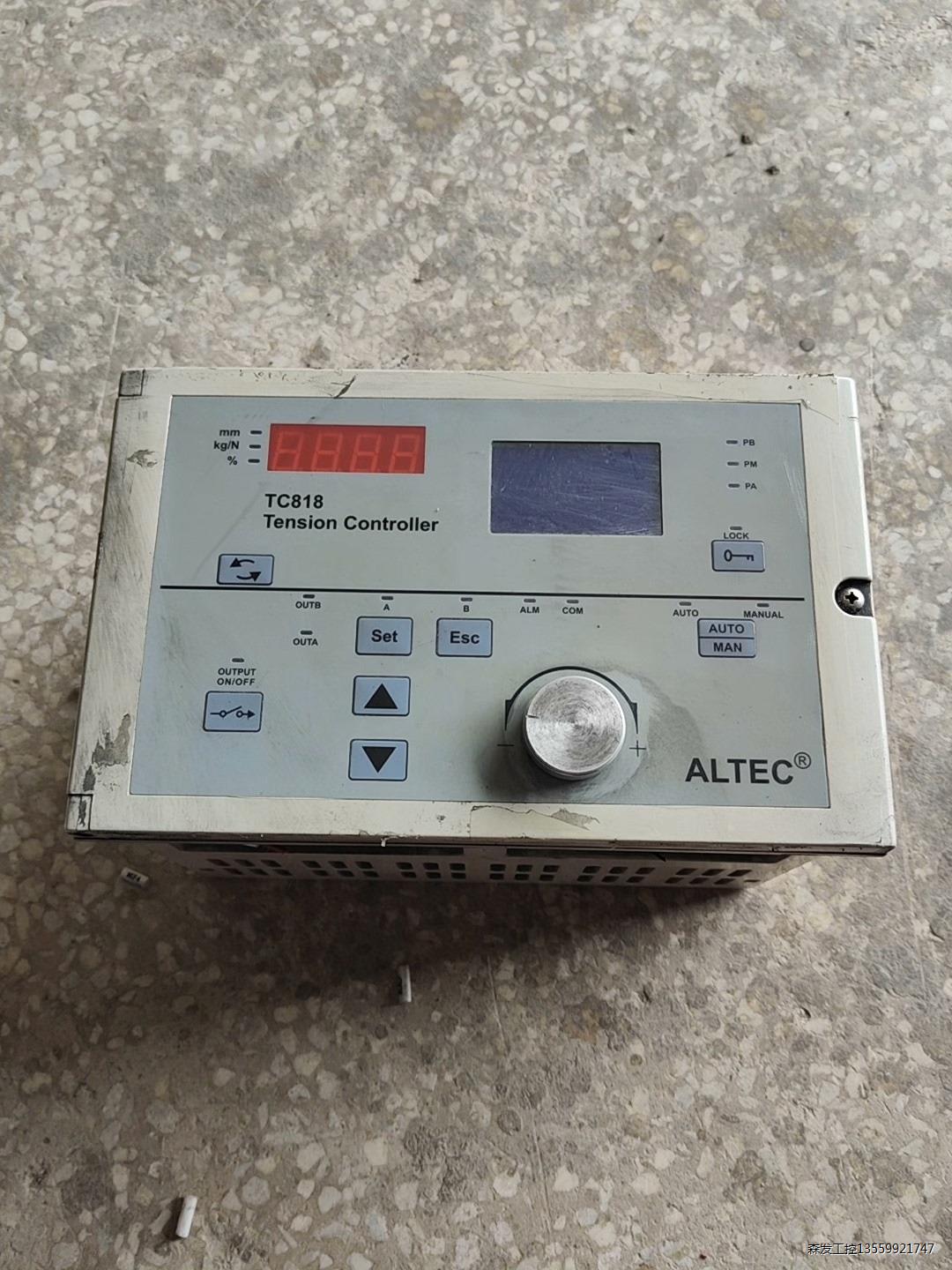 全自动张力控制器ALTEC TC818自动刹车卷径张力控制磁