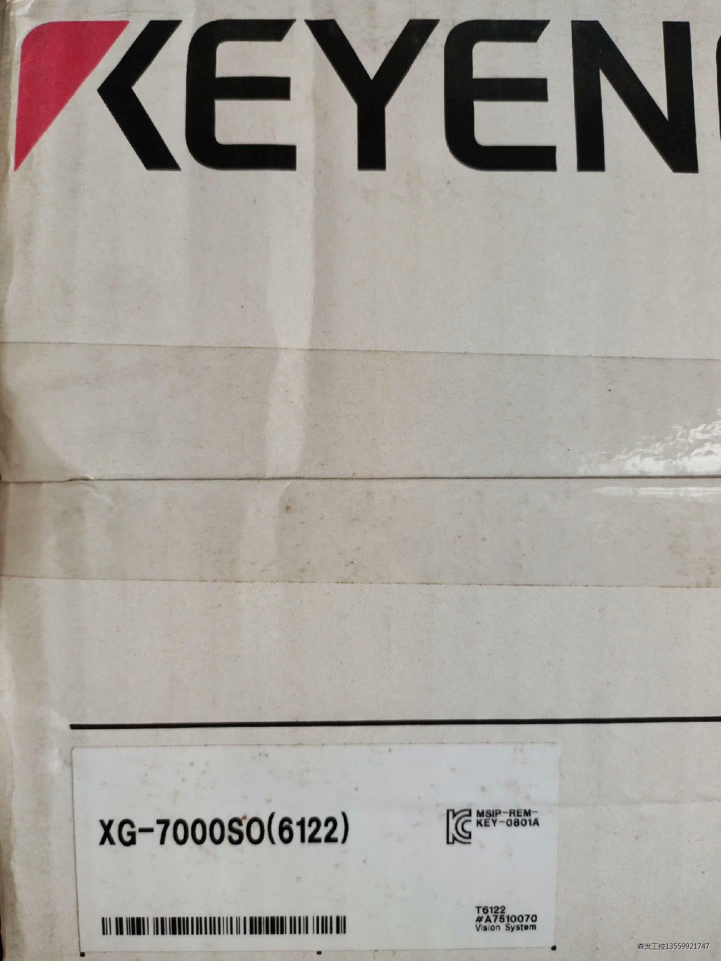 基恩士视觉控制器，全新XG-7000SO（6122)
