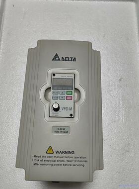 VFD055M43A台达变频器，380V，5.5KW，实物拍议价商品