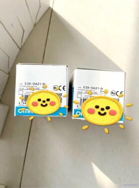 OMRON E3X-DA21-N 欧姆龙 单价 有2个议价商品