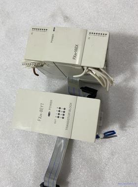 三菱plc模块FX2N-8EYT和FX2N-16EX橙色95议价商品