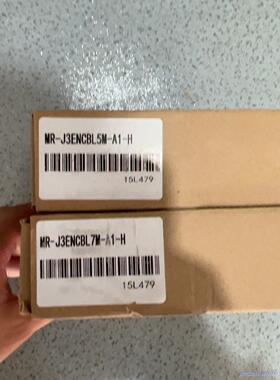 MR-J3ENCBL5M-A1-H议价商品