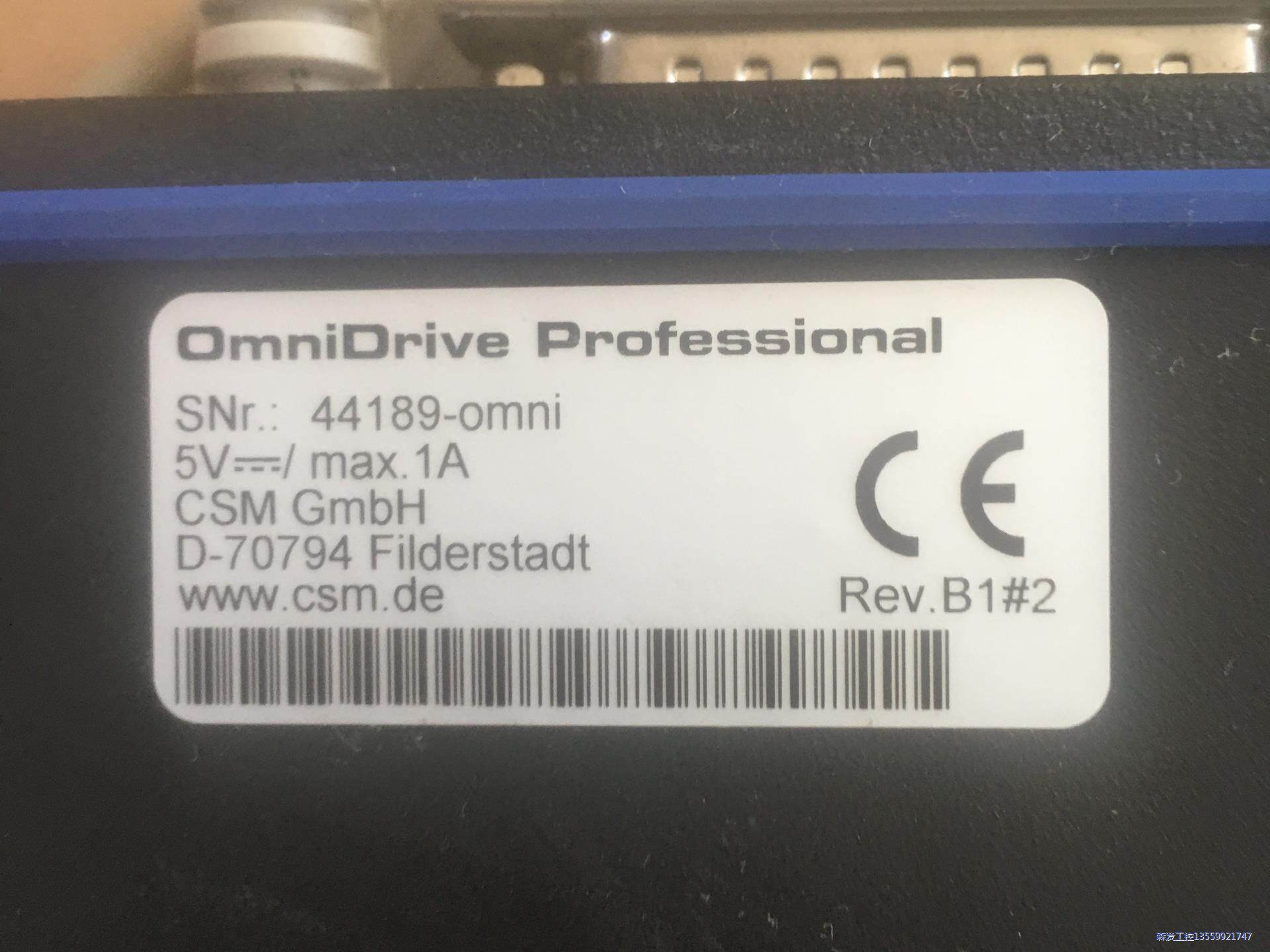 csm omnidrive USB2 德国读卡器 徕卡读卡议价商品