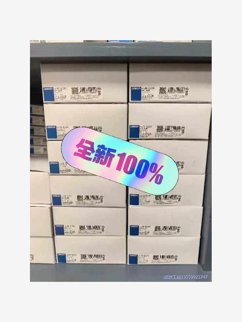 全新PLC 模块欧姆龙NX-SL3300 有现货 单价25议价商品