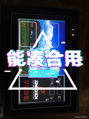 威纶触摸屏 MT6070TV 1WV，二手拆机，成色实物图，议价商品
