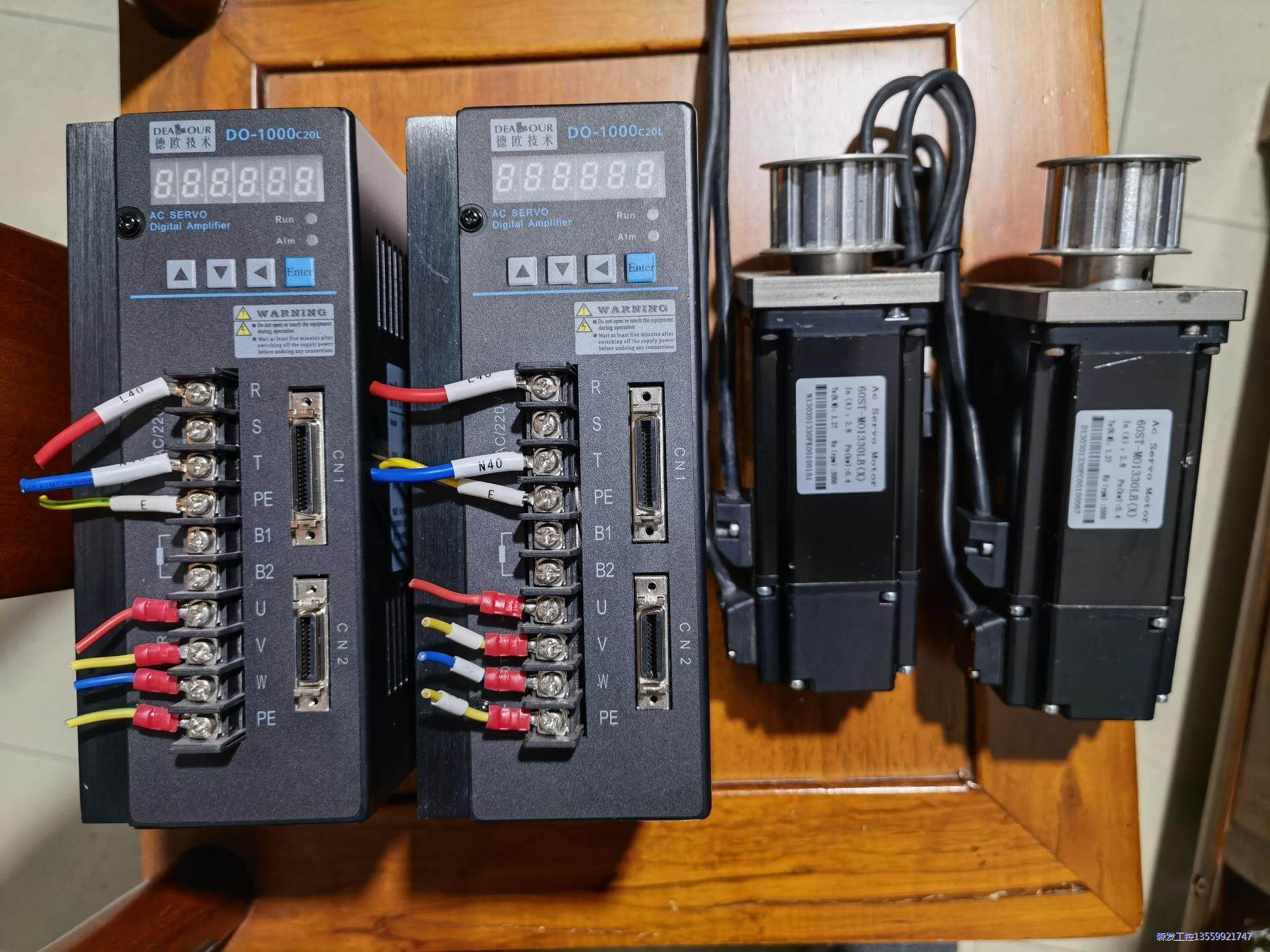 德欧伺服马达、型号DO-1000C20LWW、电机、60ST议价商品