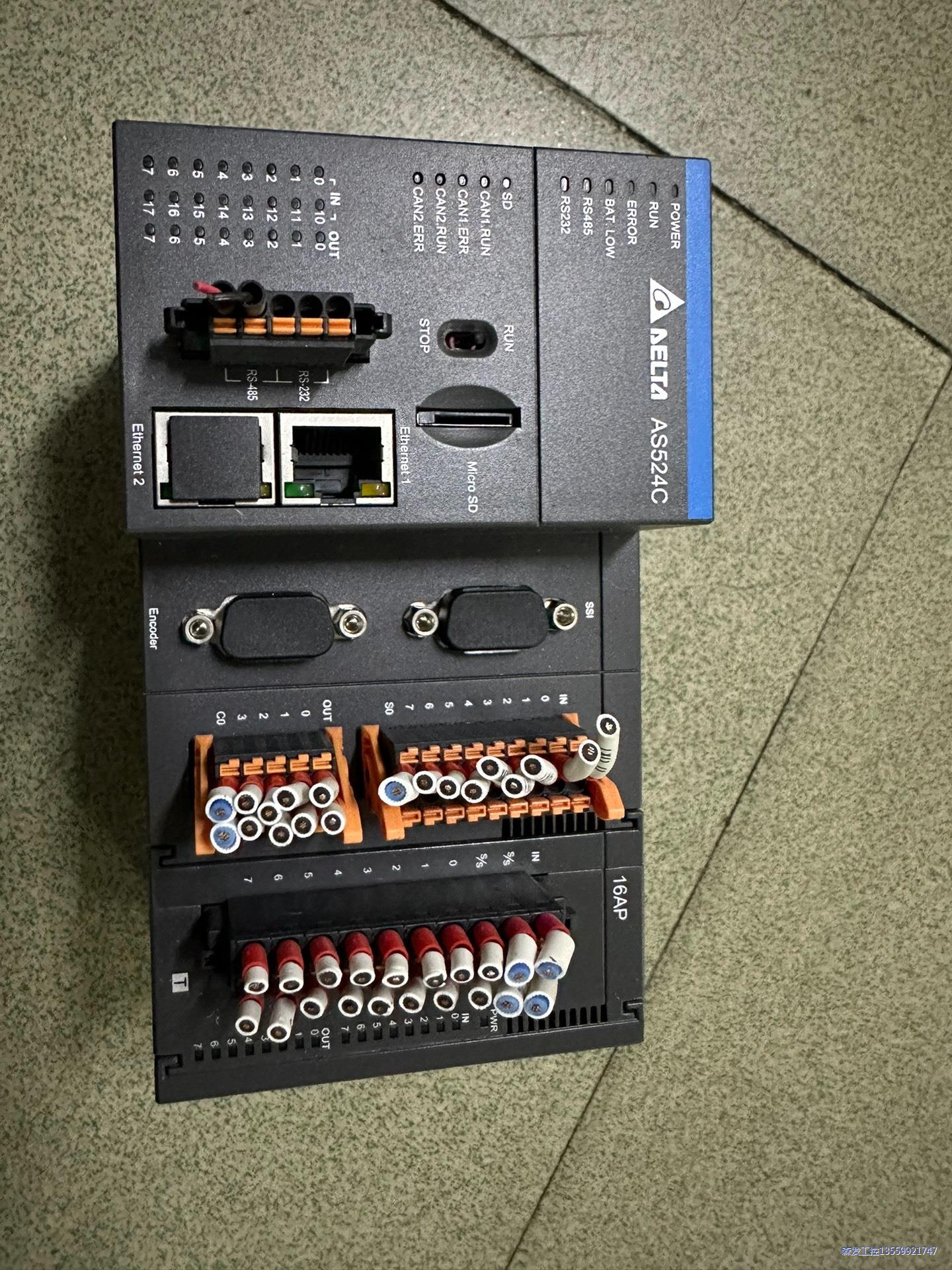 台达PLC，AS524C-B二手拆机，如图所示，实物实拍，议议价商品