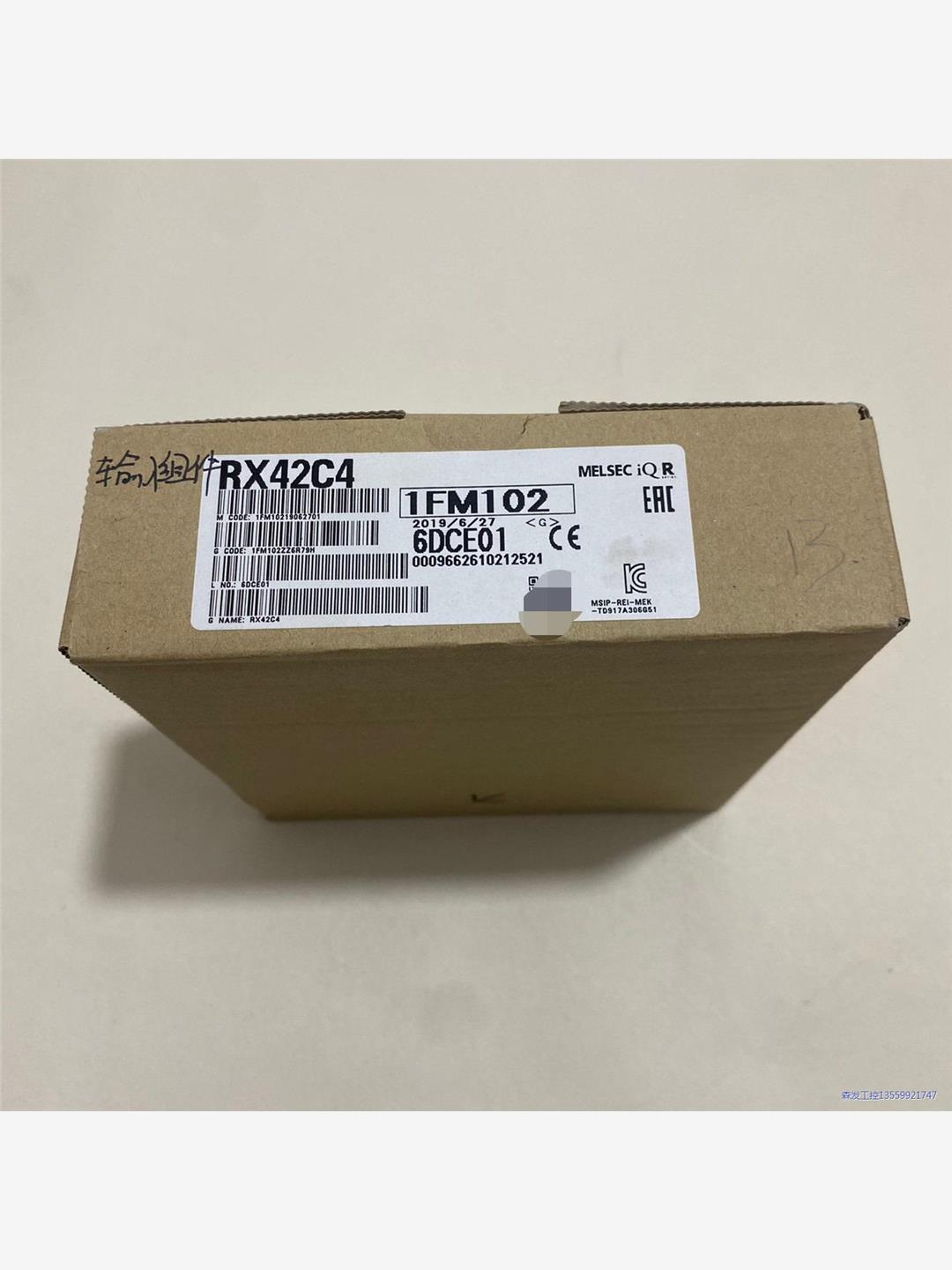 三菱可编程控制器扩展模块,型号RX42C4,包原装全新正品议价商品