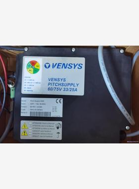 风电#Vensys变桨充电器SG6（2.5MW) 全新带包装议价商品