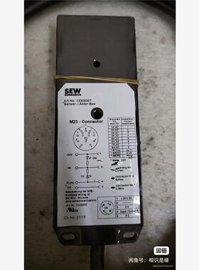 SEW全新SEW模块，13309307，全新2个，有用得上的