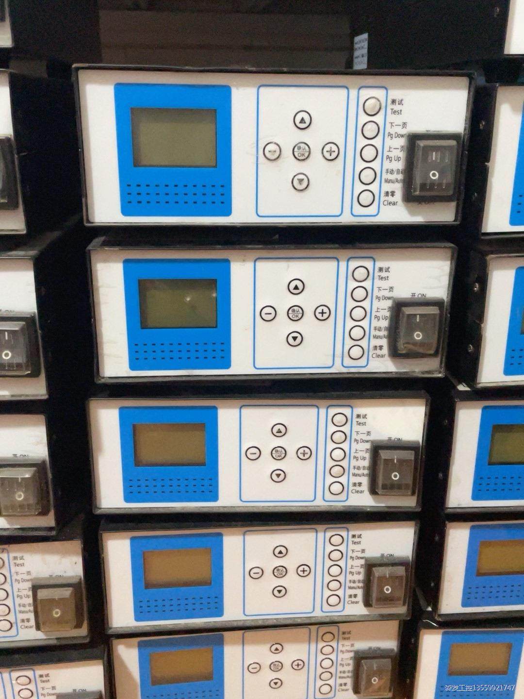 声索超音波1200w、20k共十多个，刚才口罩机上拿下来的，议价商品