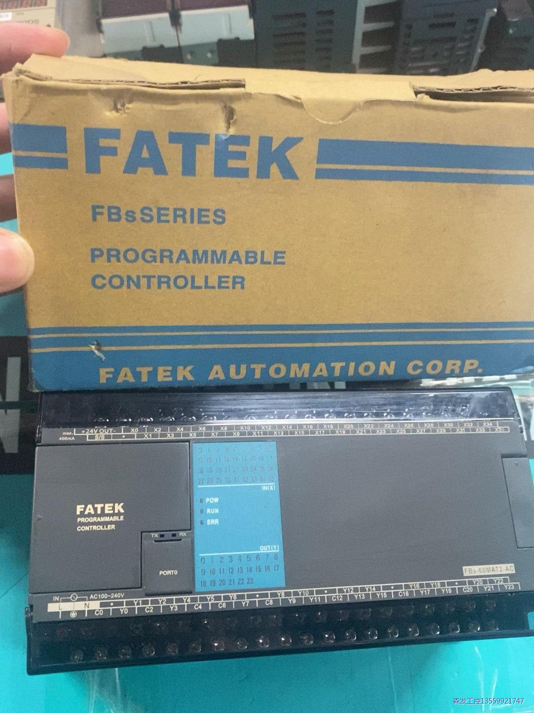 原装全新PLC台湾永宏 FB2-60MAT2-AC 现货议价商品