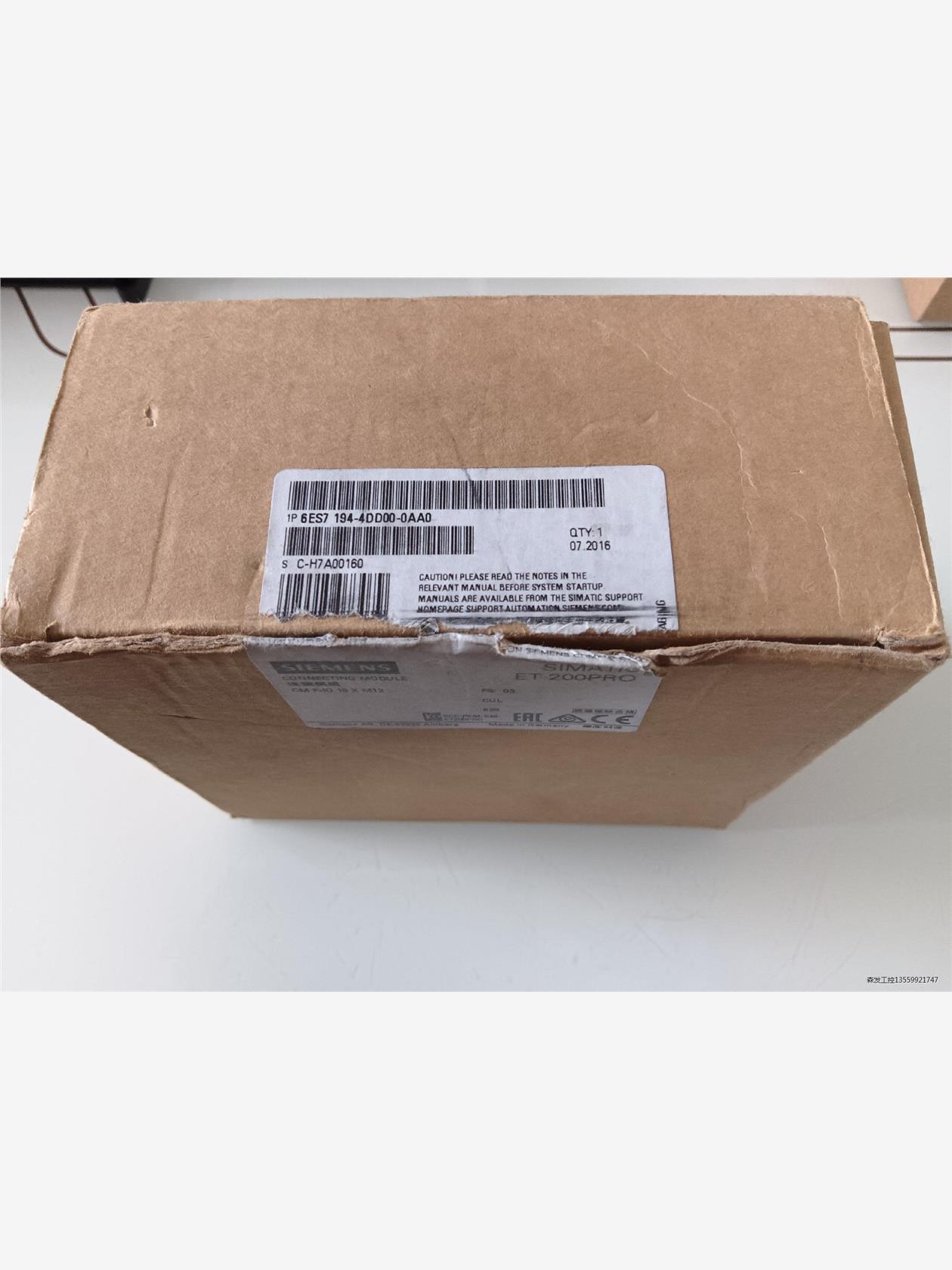 194-4DD00-0AA0 西门子链接模块，全新已开封，未