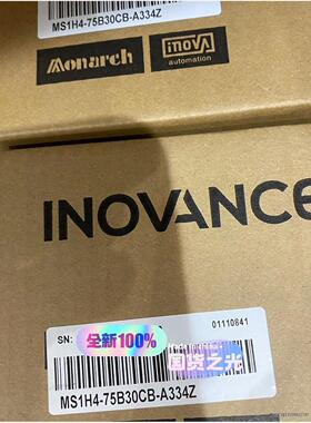 全新汇川伺服电机MS1H4-75B30CB-A334Z，顺丰