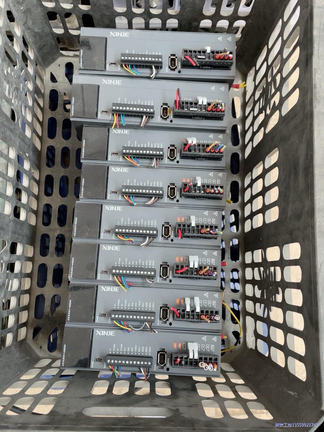 信捷伺服马达套装 型号DS5L1-20P4-PTA议价商品