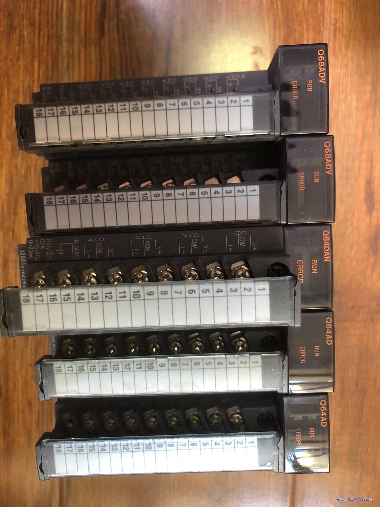 三菱模拟量模块:Q68ADV,Q68ADI议价商品