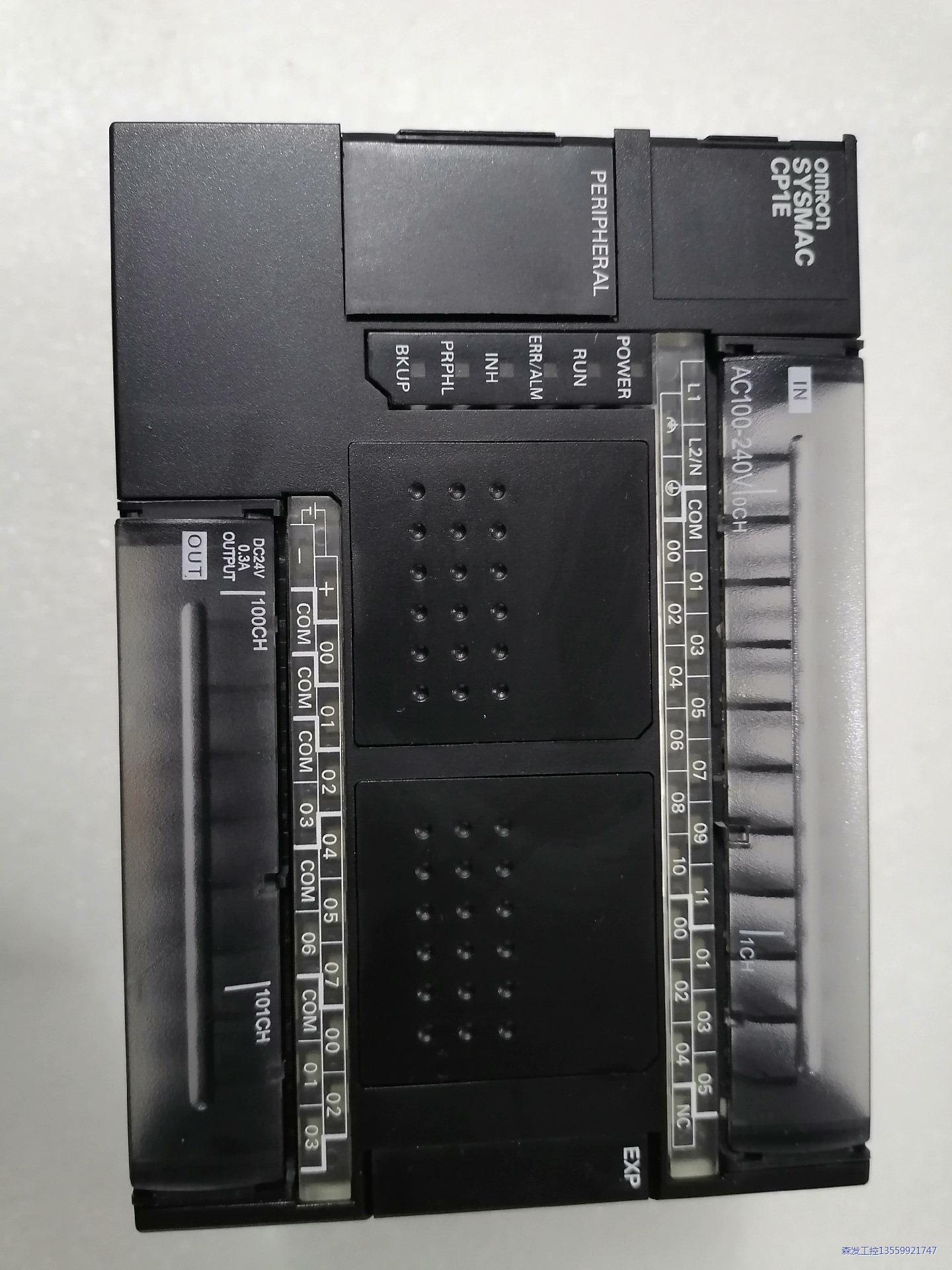 欧姆龙PLC CP1E-E30DR-A二手拆机,功能完好,议价商品