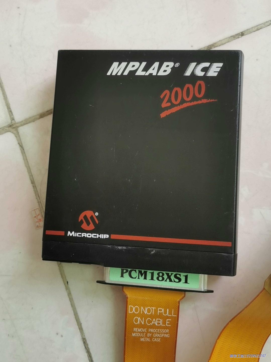 mplab ice2000仿真器 没有电源及一切配件，保好用议价商品