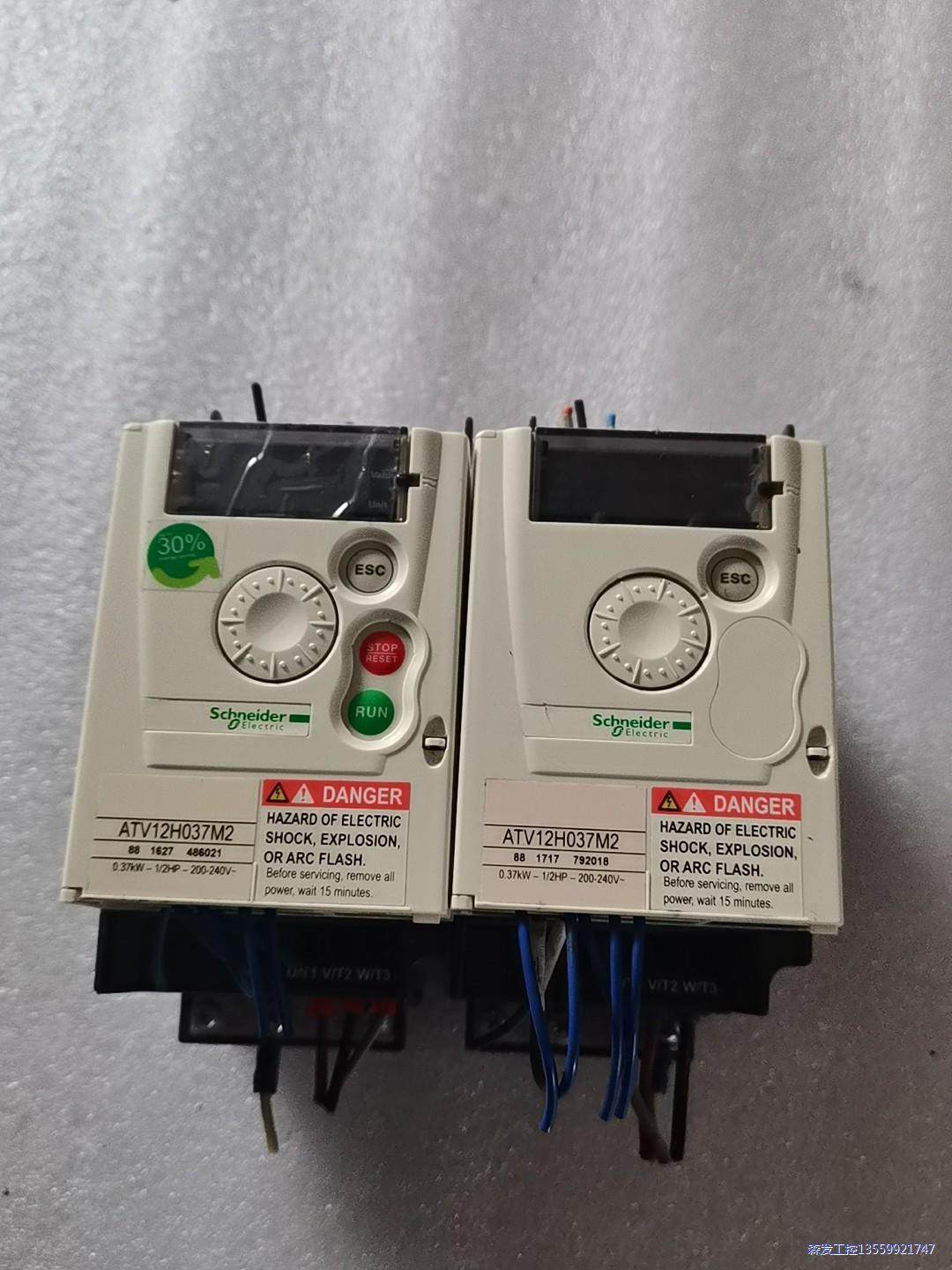 施耐德变频器 ATV12H037M2 拆机包好 询价议价商品