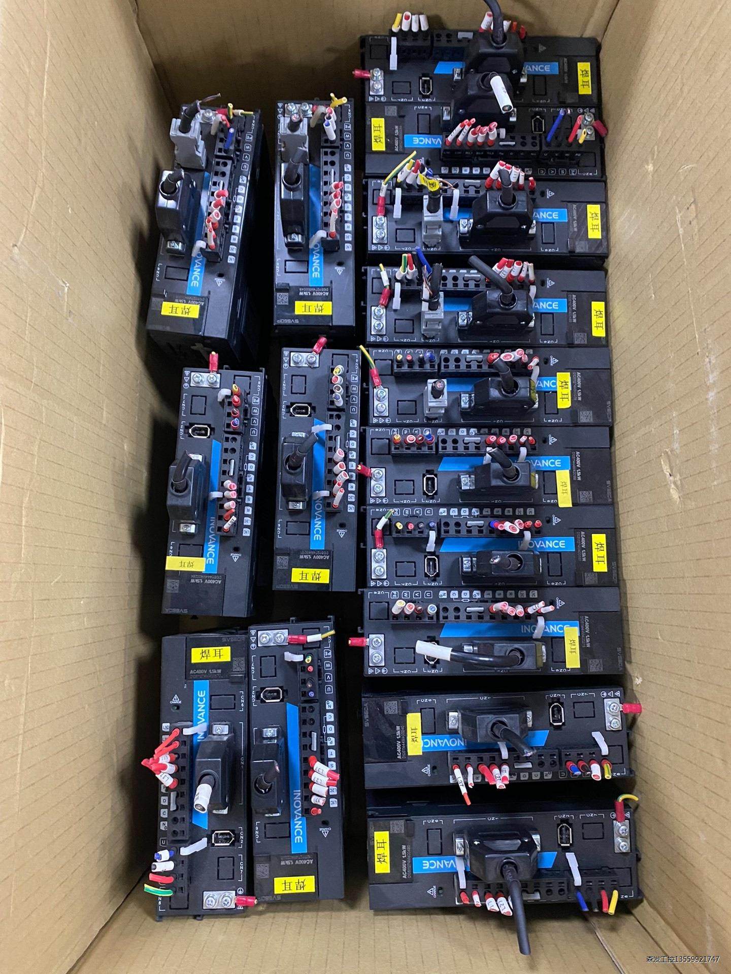 汇川伺服SV660PT5R4I MS1H3-13C15CD-