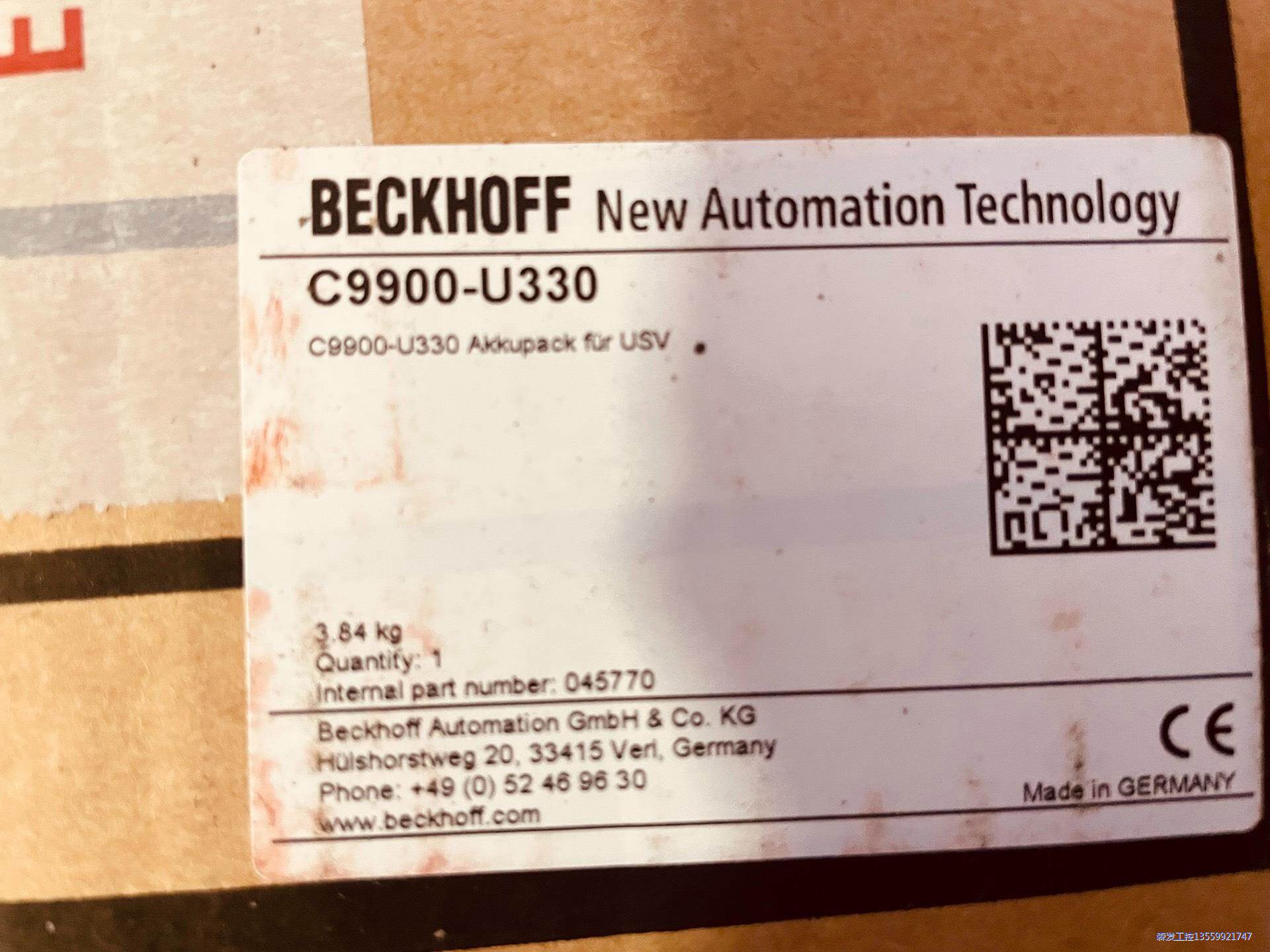 倍福BECKHOFF ，UPS电源C9900-U330，原装议价商品