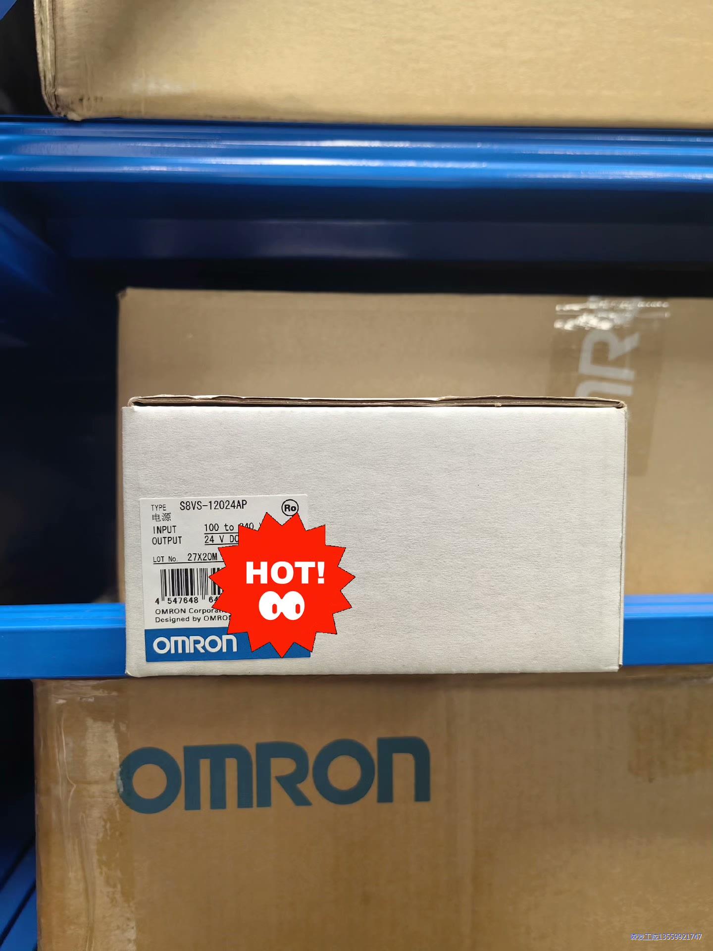 全新正品 开关电源 欧姆龙 S8VS-12024AP有现货议价商品