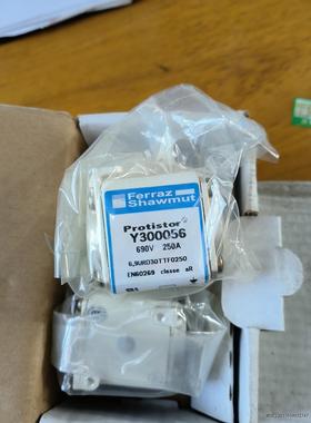 全新罗兰容断器Y300056-690V250A,实物拍摄全新