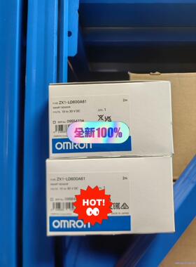 全新正品 激光传感器 欧姆龙 ZX1-LD600A61 2M议价商品
