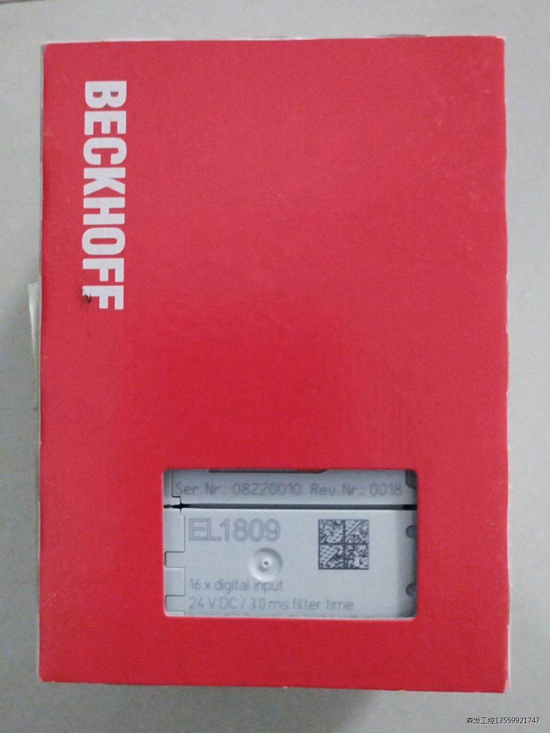 工程剩余倍福1809模块，3个，标价为单价，全新未拆封，保证