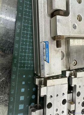 新时代 FXTWS-SD20-45  350议价商品