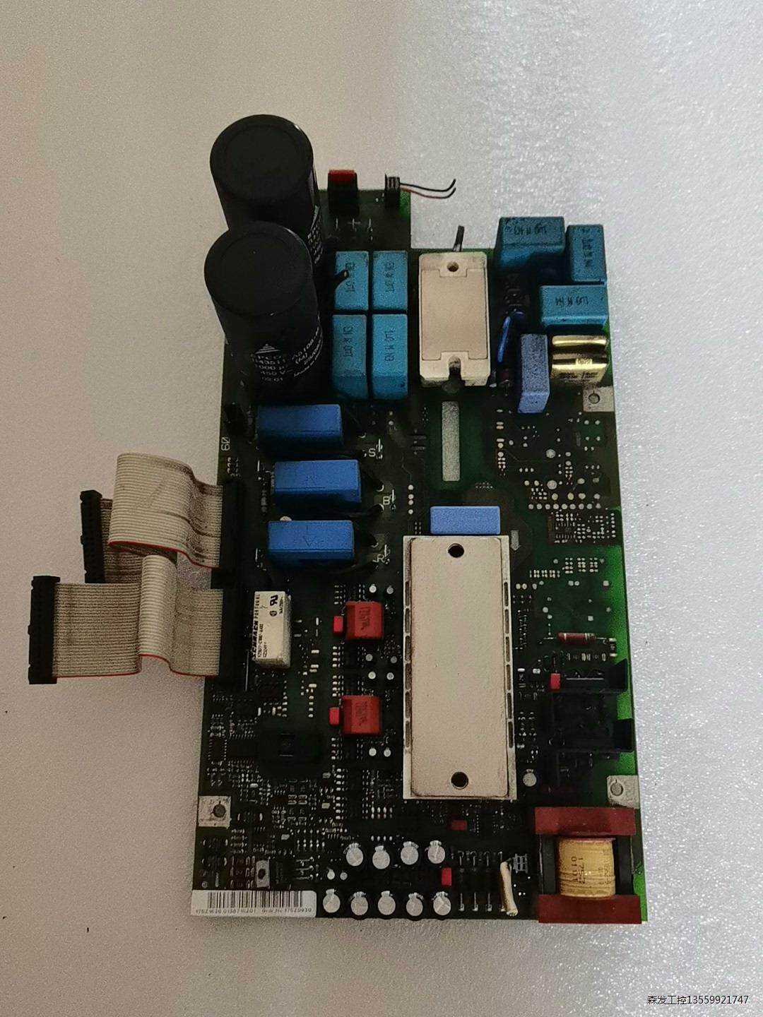 丹佛斯变频器VLT5000系列驱动板电源板