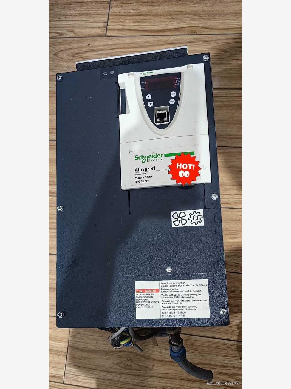 Schneider Electric/施耐德ATV61HD2