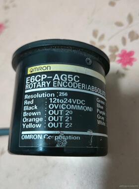 欧姆龙E6CP-AG5C  256P/R