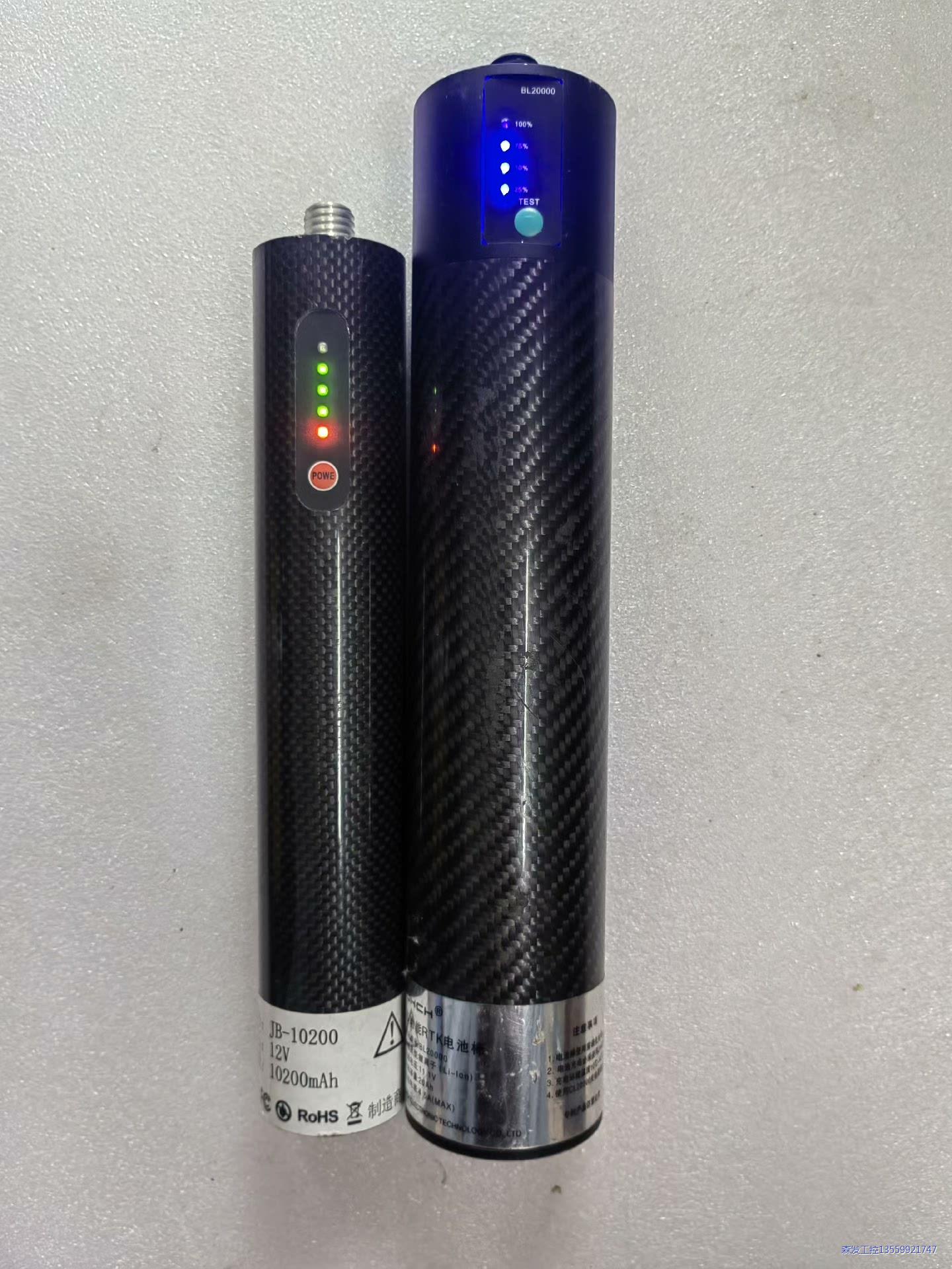 出;RTK华测电池棒JB-1020,BL-20000,具体参议价商品