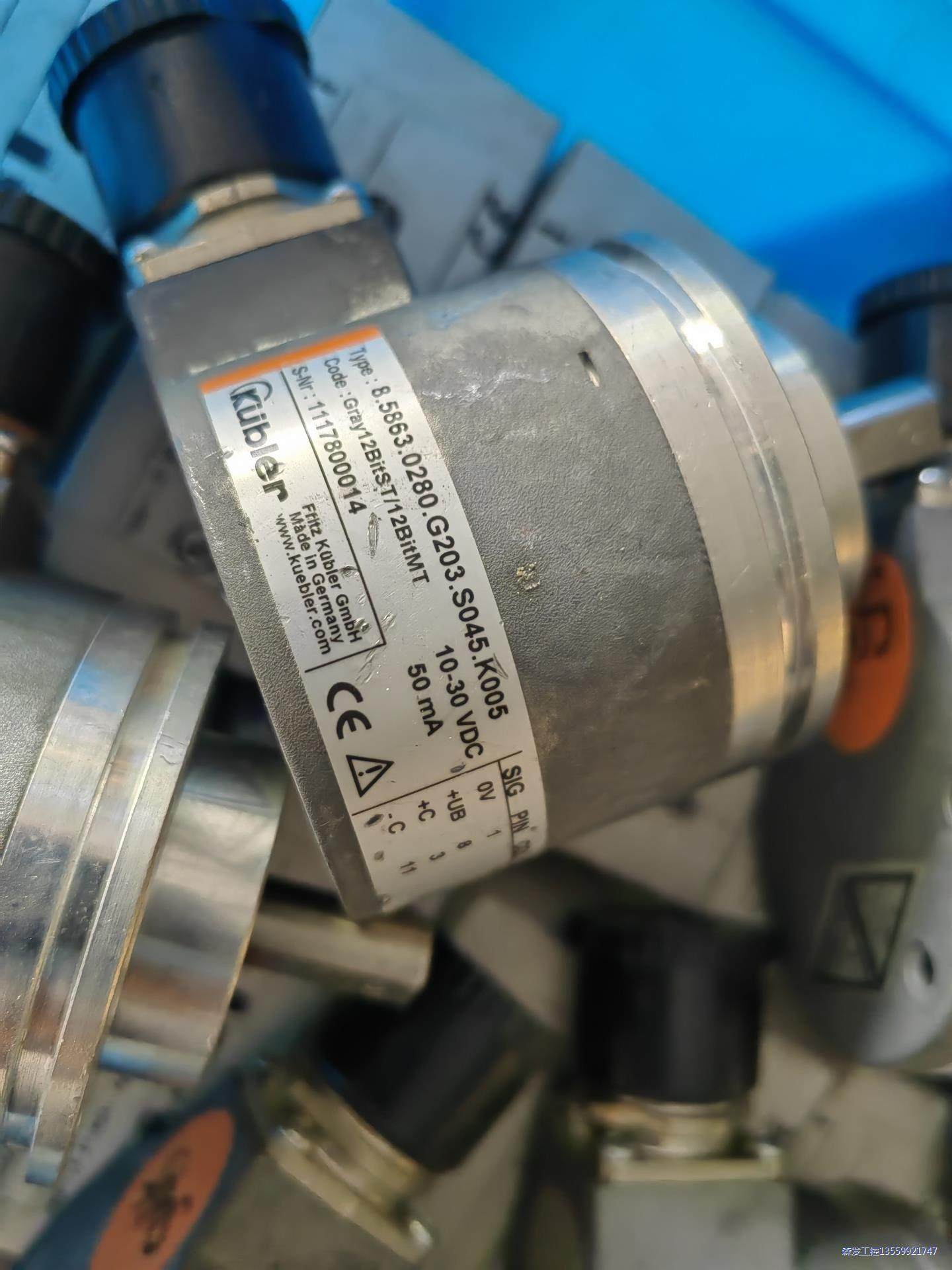库伯乐编码器，8.5863.0280.G203.S045.K议价商品