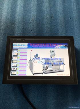 昆仑触摸屏TPC1062KX 拆机包好议价商品