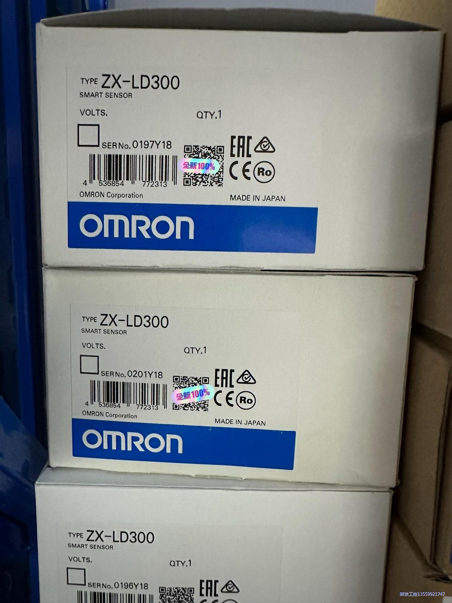 欧姆龙ZX-LD300激光传感器议价商品