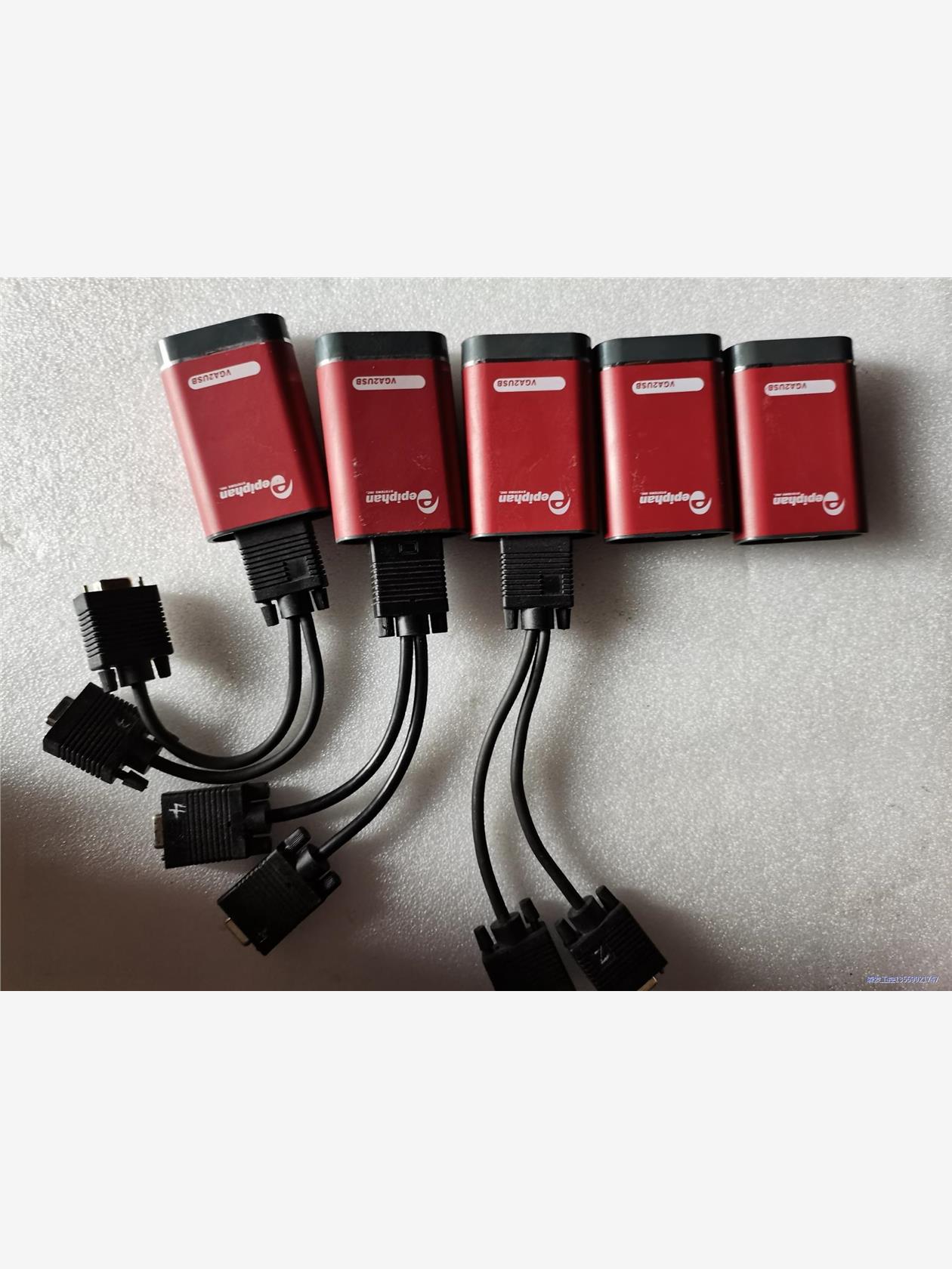 epiphan图像采集卡 VGA2USB议价商品