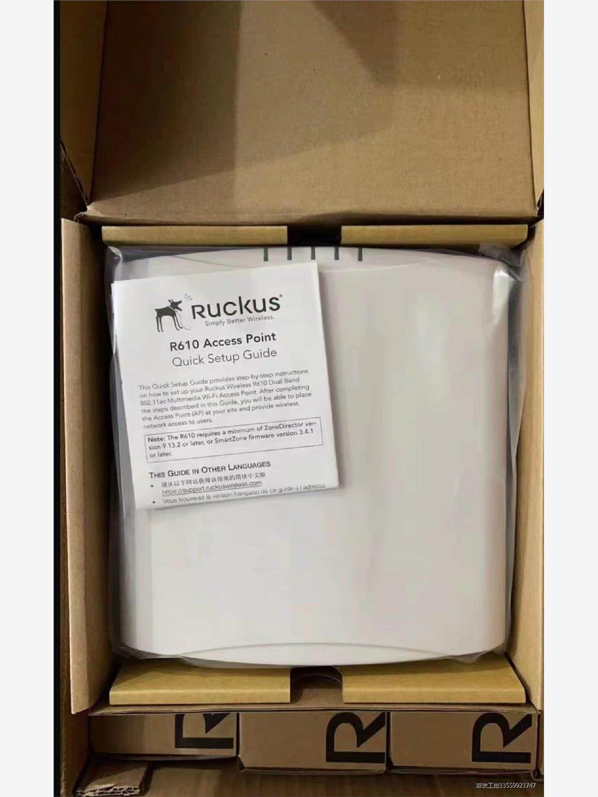 ruckus/优科R610，型号：901-R610-WW00