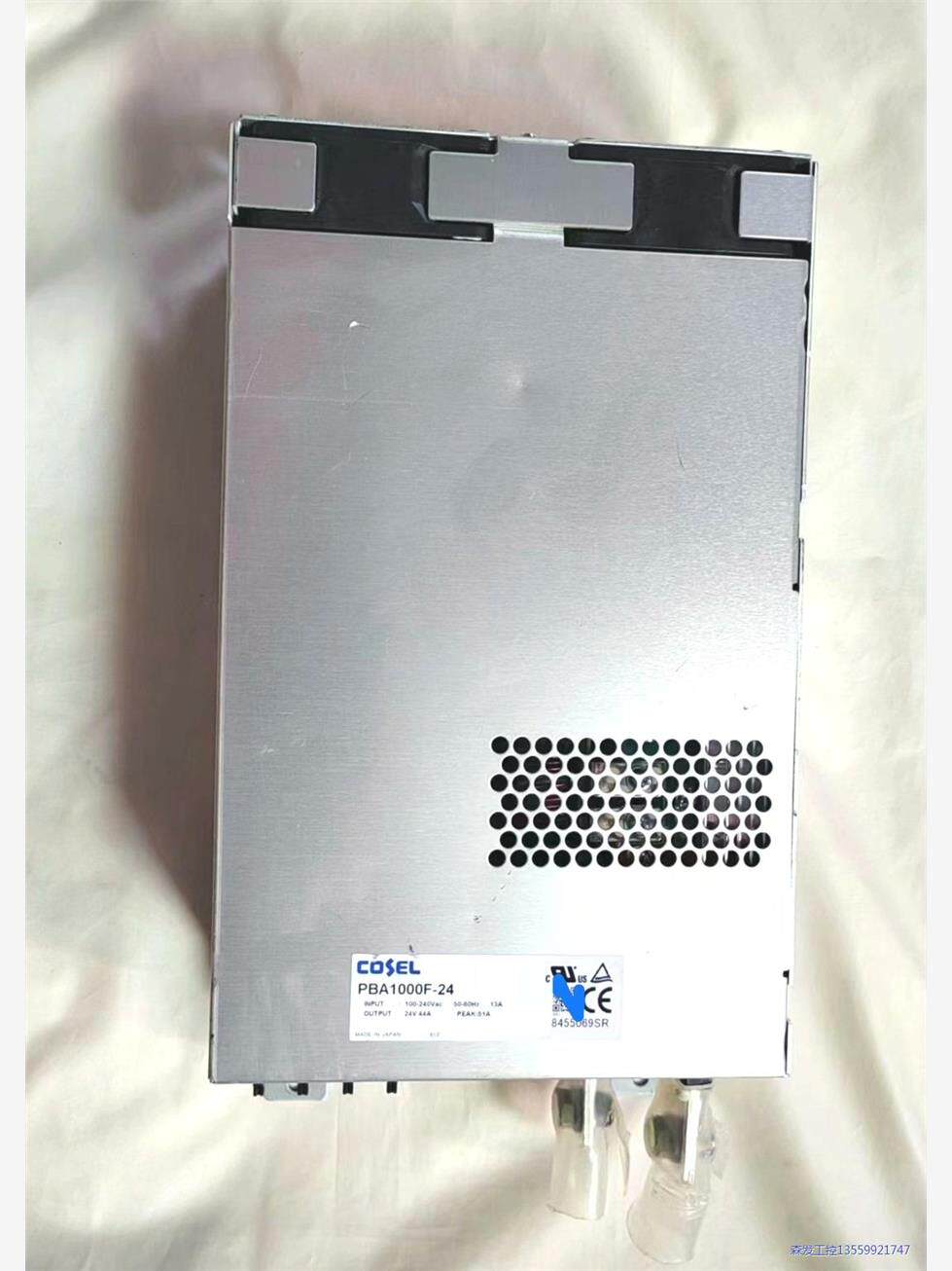 PBA1000F-24 日本科索议价商品